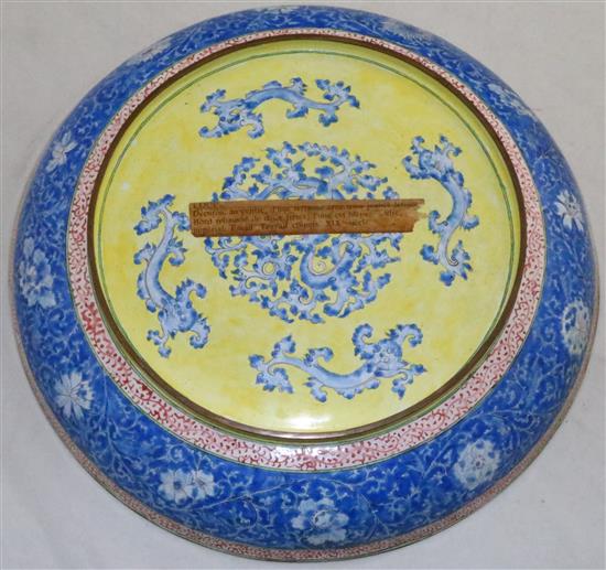 A Canton enamel dish, 19th century, 26cm